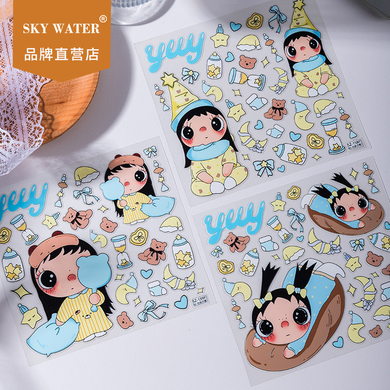 Tablet Accessories - Yuyu Flower Season Girl Blue Yuyu