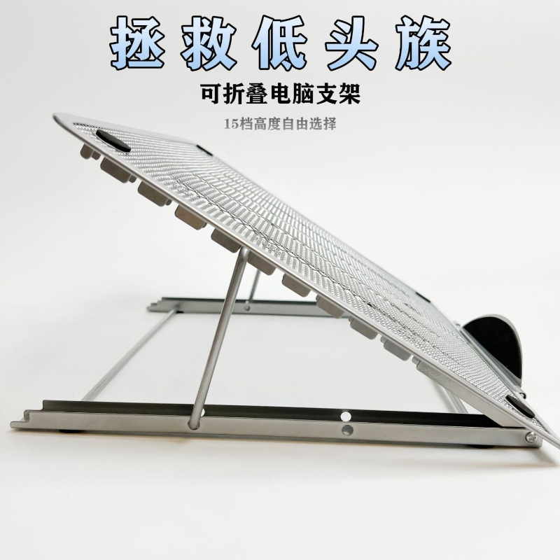 Tablet Accessories For Students - New Tablet Stands Desktop Phone Stand