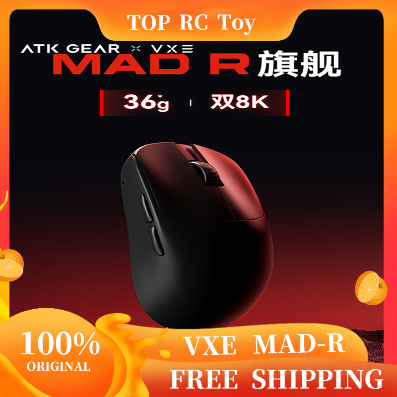 VXE VGN MAD R Major Ultra-Ligh - огляд і ціна Tablet Accessories